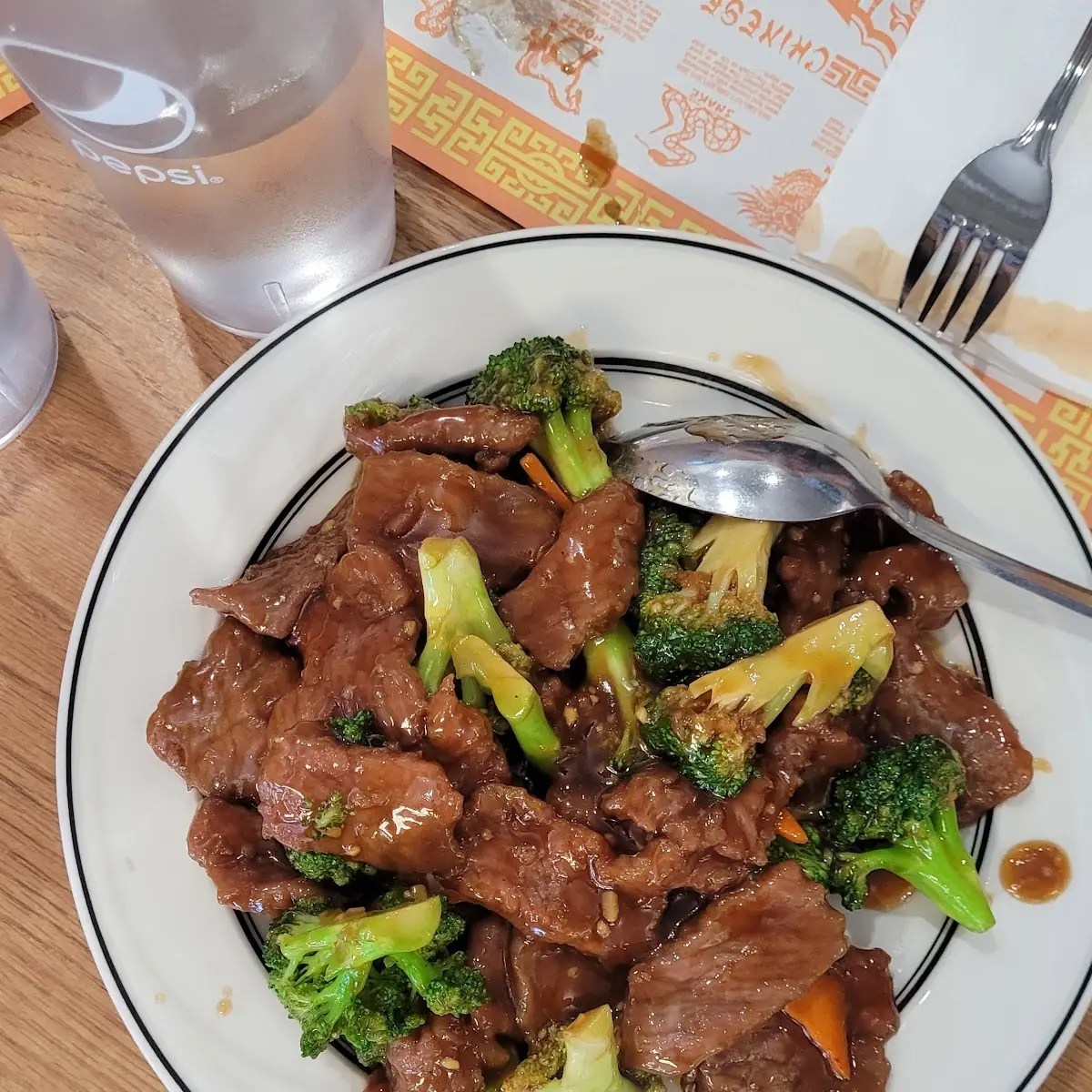 咖 喱牛 Curry Beef